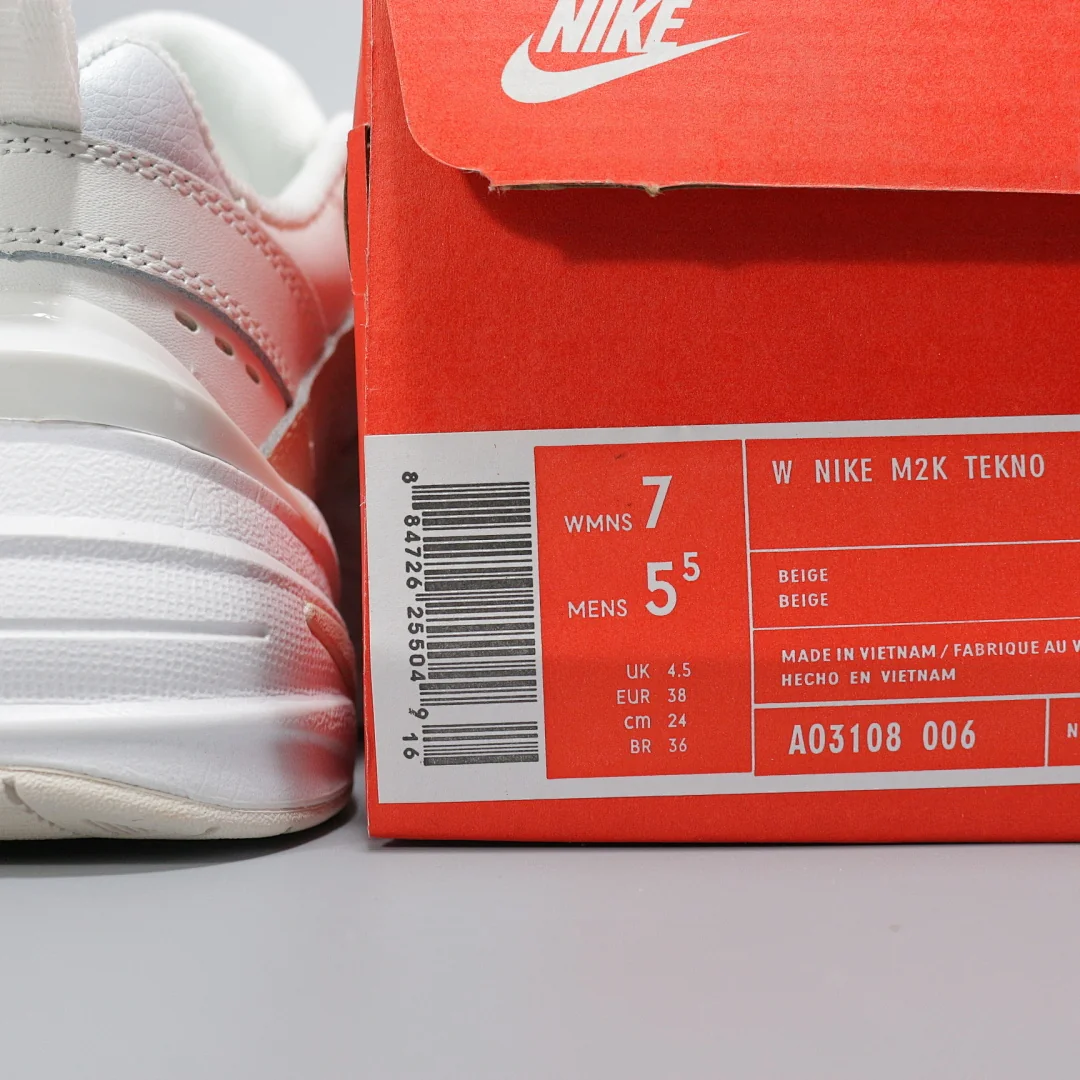 Nike M2K Tekno Dad Shoes – replica sneakers size 36/37/38/39/40/41/42/43/44