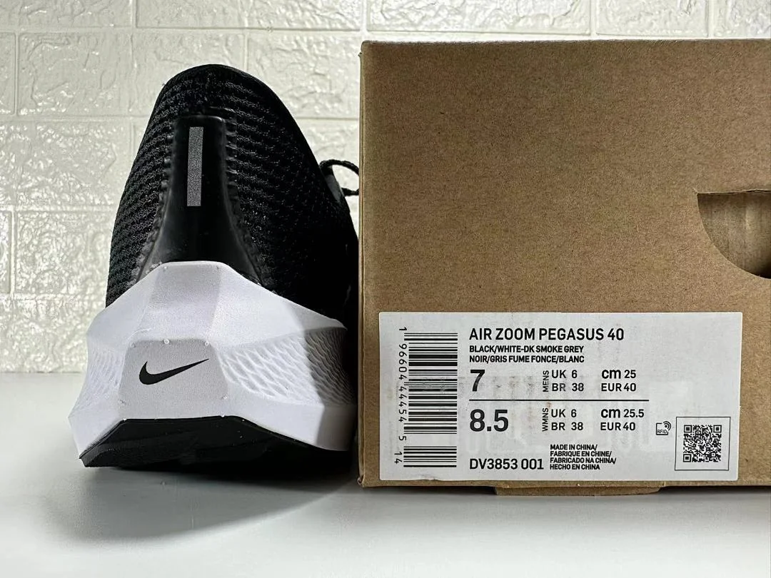 Nike Air Zoom Pegasus 40 – replica sneakers size 36/37/38/39/40/41/42/43/44/45/46