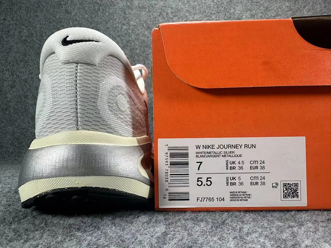 Nike Journey Run – replica sneakers size 36/37/38/39/40/41/42/43/44/45