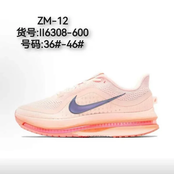 Nike Pegasus Premium – replica sneakers size 36/37/38/39/40/41/42/43/44/45/46