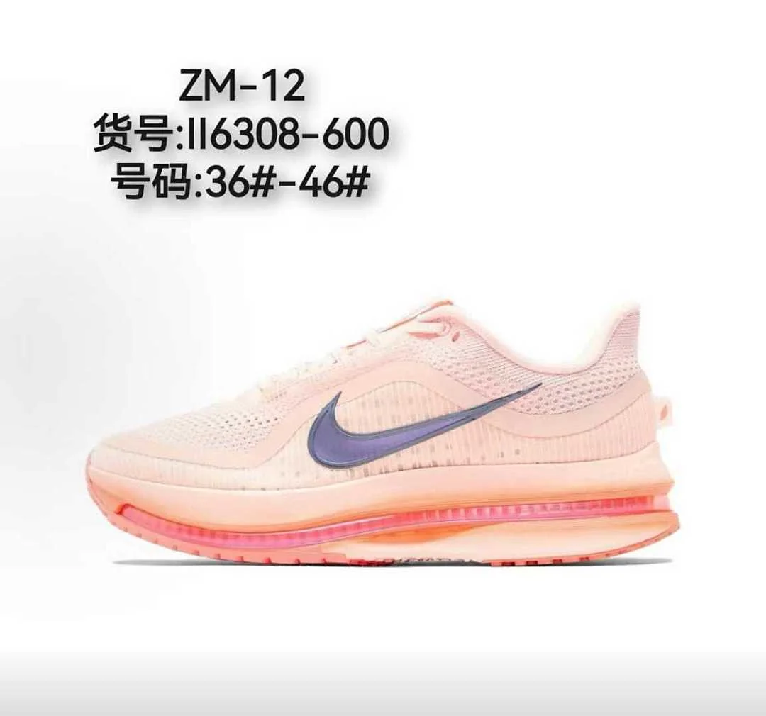 Nike Pegasus Premium – replica sneakers size 36/37/38/39/40/41/42/43/44/45/46