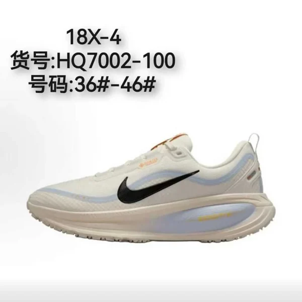 Nike V18 GTX – replica sneakers size 36/37/38/39/40/41/42/43/44/45/46