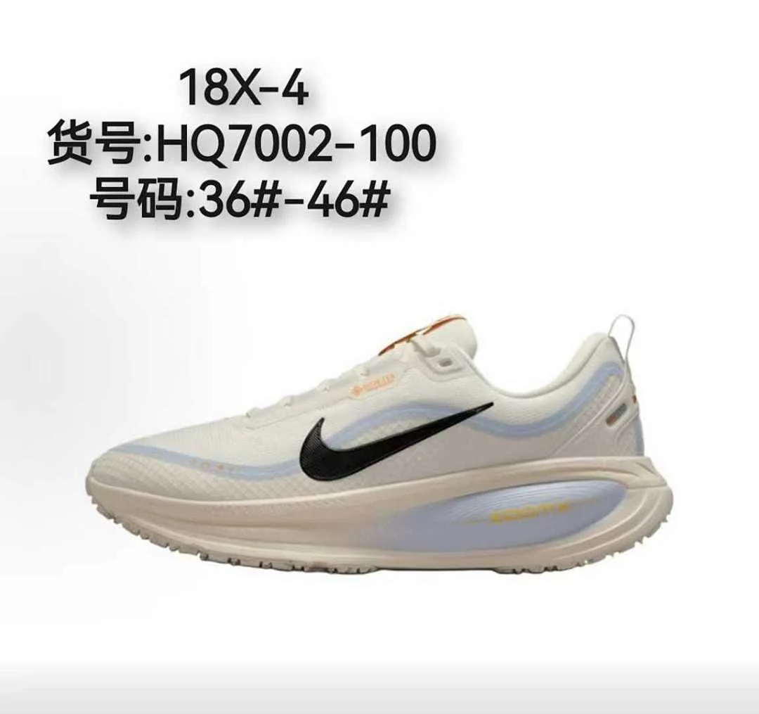 Nike V18 GTX – replica sneakers size 36/37/38/39/40/41/42/43/44/45/46