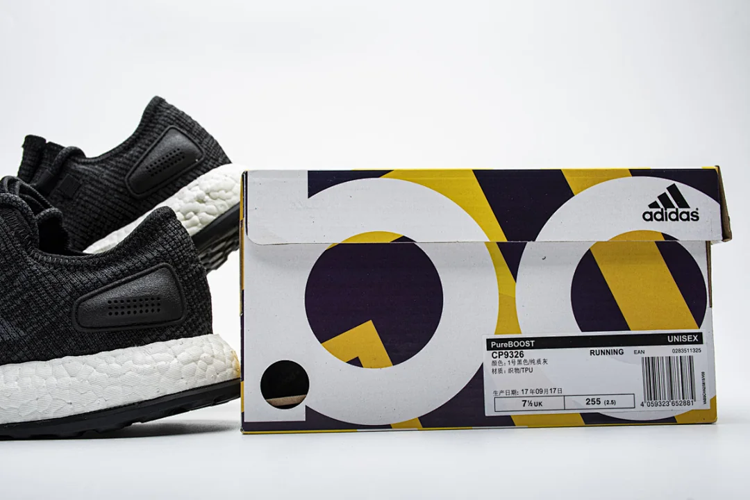 Adidas Ultraboost Popcorn Cushion – replica sneakers size 36/36.5/37/37.5/38/38.5/39/39.5/40/40.5/41/41.5/42/42.5/43/43.5/44/44.5/45