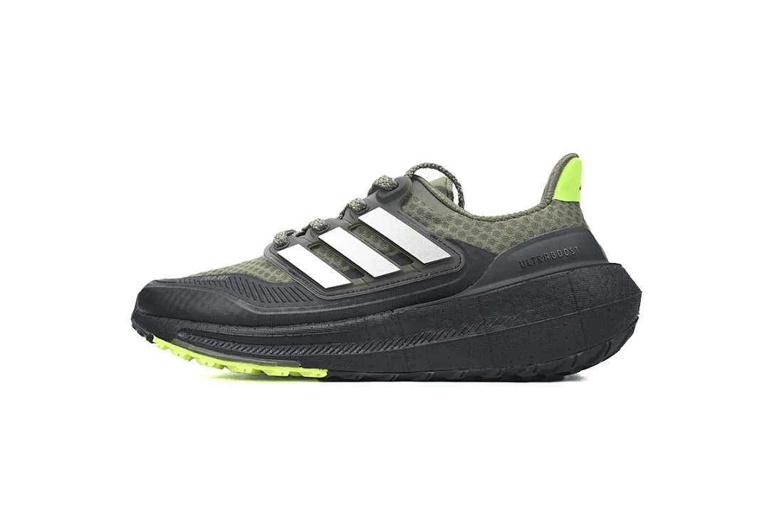 Adidas Ultraboost Light Cold.RDY 2.0 – replica sneakers size 39/40/41/42/43/44/45