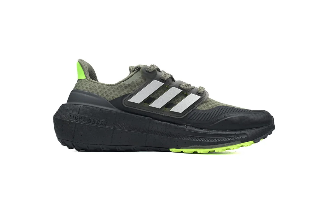 Adidas Ultraboost Light Cold.RDY 2.0 – replica sneakers size 39/40/41/42/43/44/45