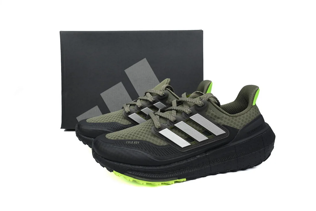 Adidas Ultraboost Light Cold.RDY 2.0 – replica sneakers size 39/40/41/42/43/44/45