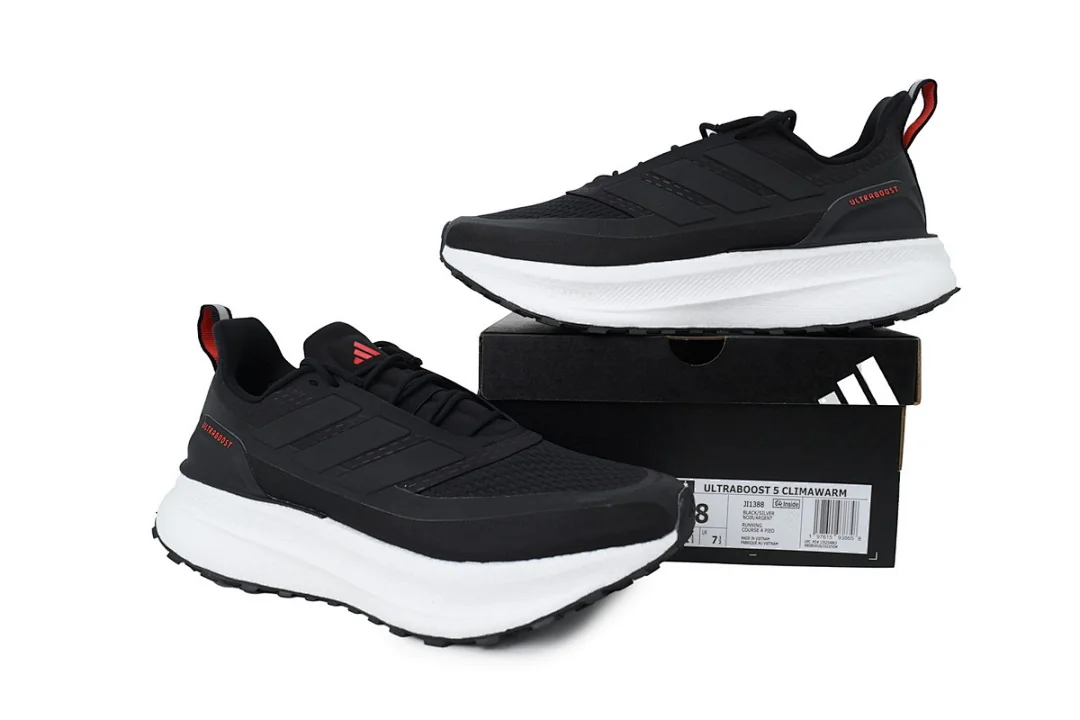Adidas Ultraboost 5 TR – replica sneakers size