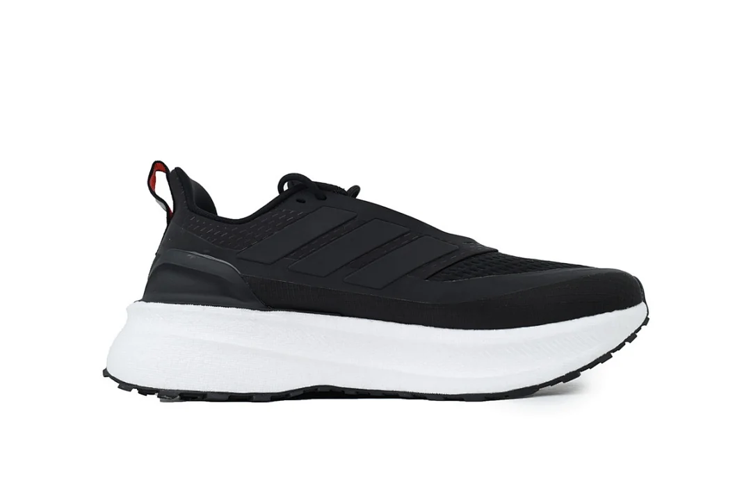 Adidas Ultraboost 5 TR – replica sneakers size
