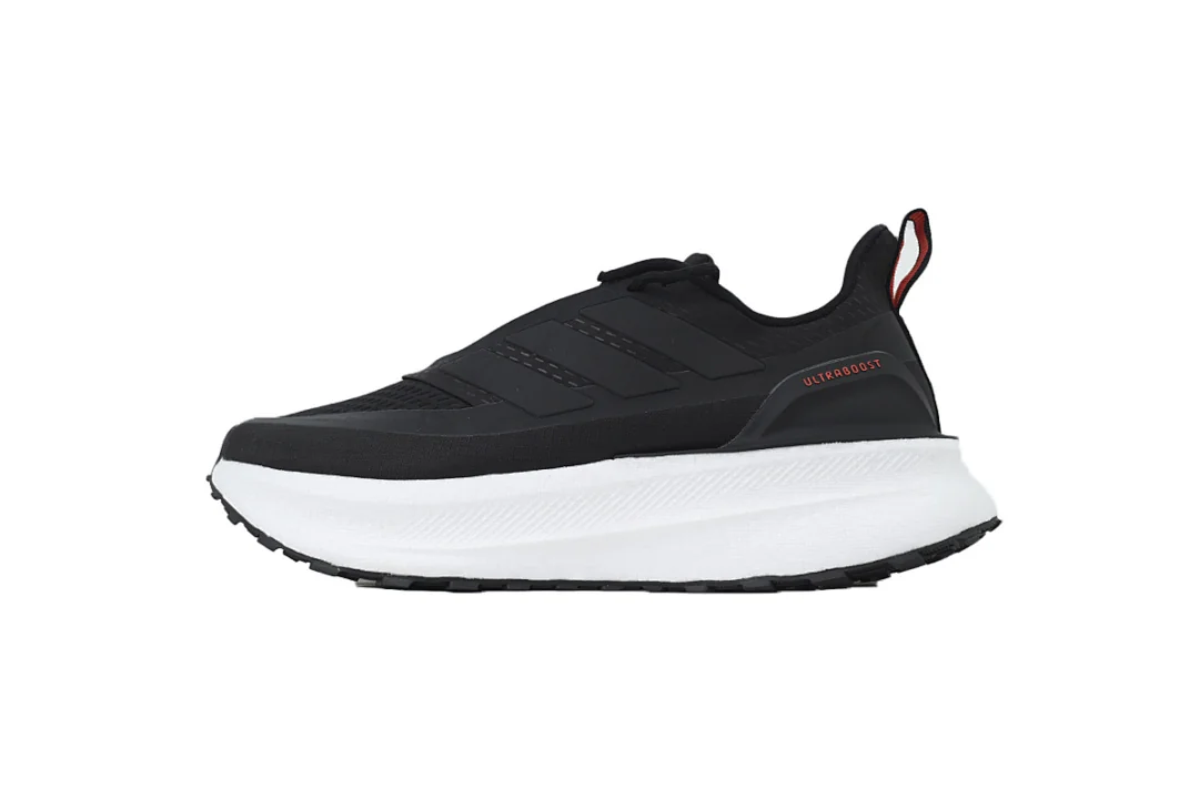 Adidas Ultraboost 5 TR – replica sneakers size