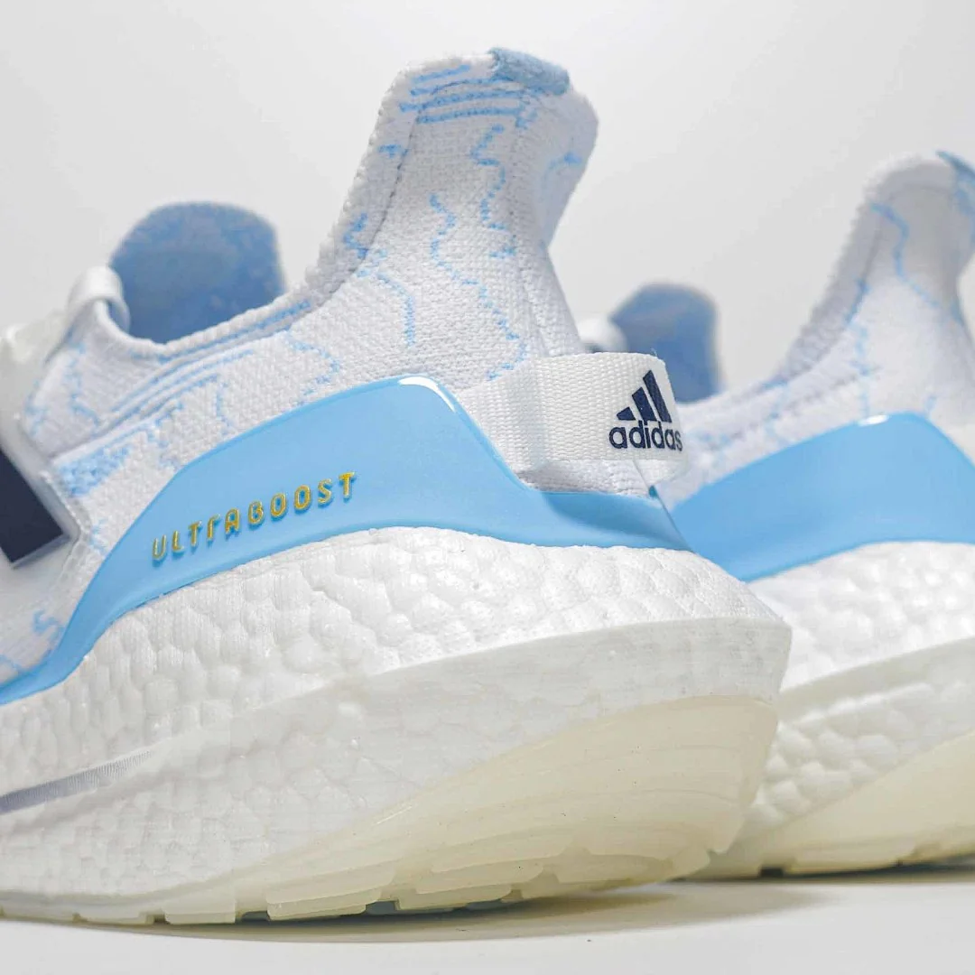Adidas Ultraboost 7.0 – replica sneakers size 39/40/41/42/43/44/45