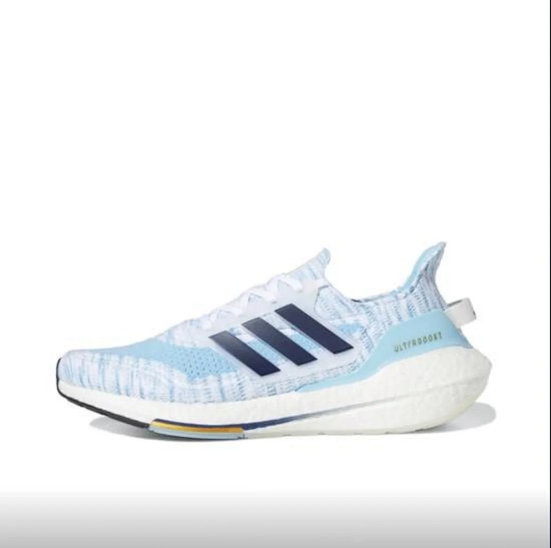 Adidas Ultraboost 7.0 – replica sneakers size 39/40/41/42/43/44/45