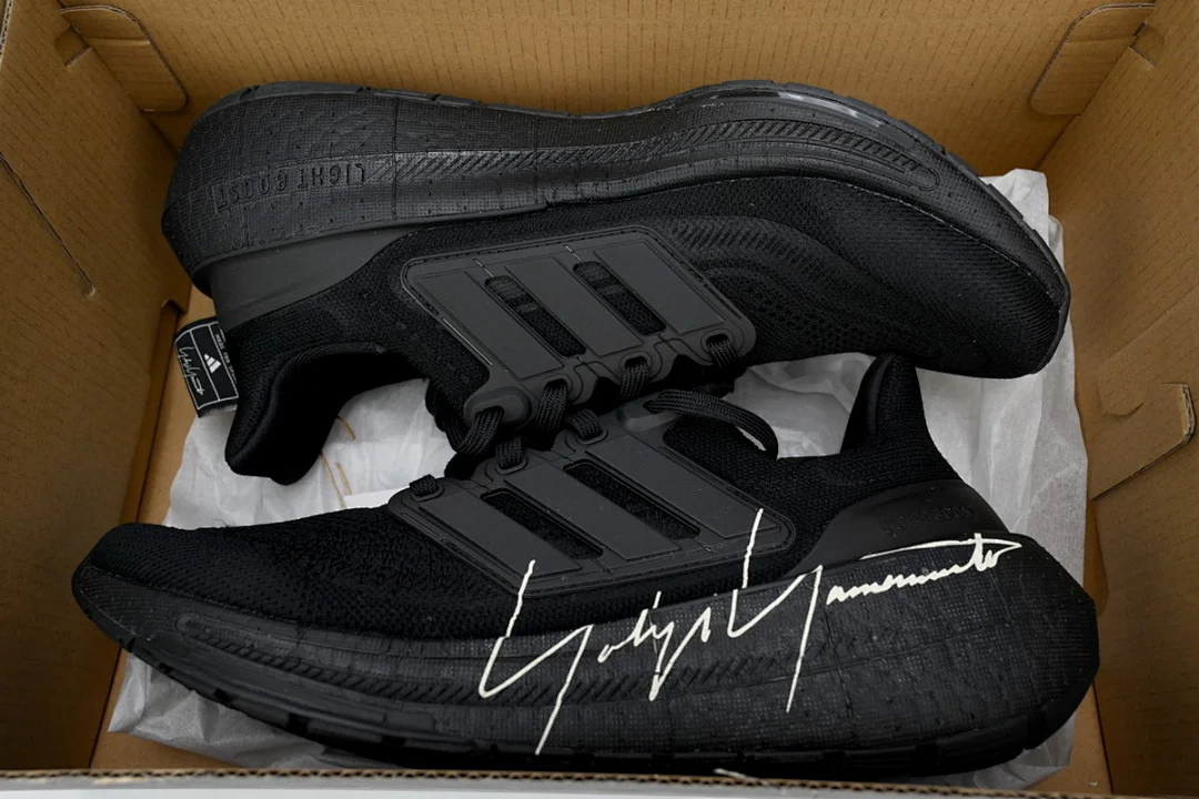 Adidas Y-3 Ultraboost Light – replica sneakers size 39/40/41/42/43/44/45/46/47/48