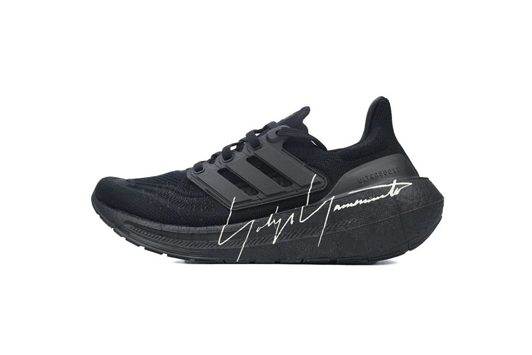 Adidas Y-3 Ultraboost Light – replica sneakers size 39/40/41/42/43/44/45/46/47/48