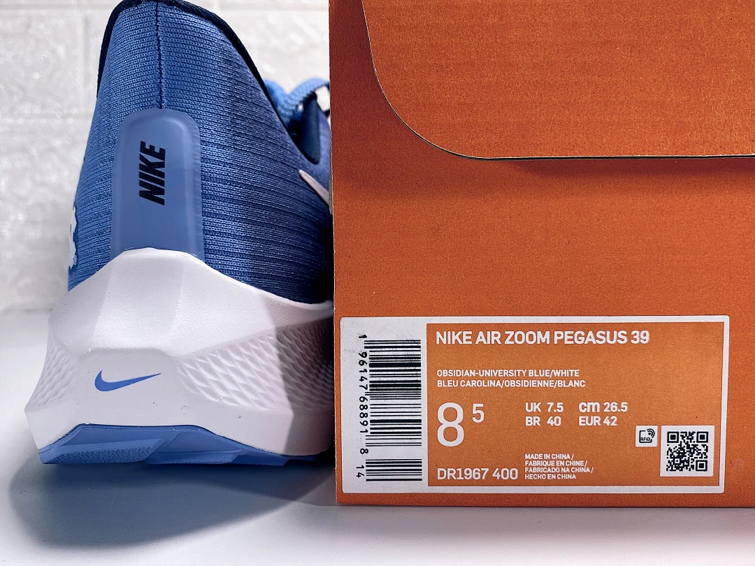 Nike Air Zoom Pegasus 39 – replica sneakers size 39/40/41/42/43/44/45
