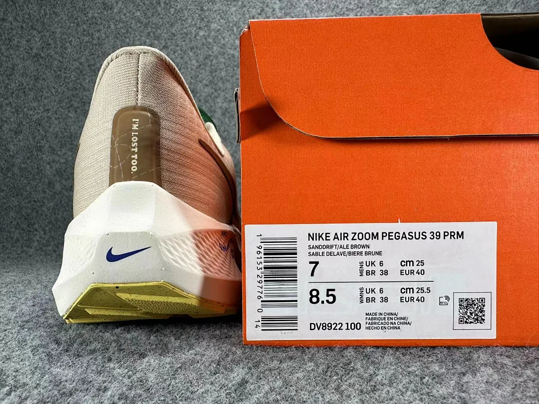 Nike Air Zoom Pegasus 39 – replica sneakers size 39/40/41/42/43/44/45/46