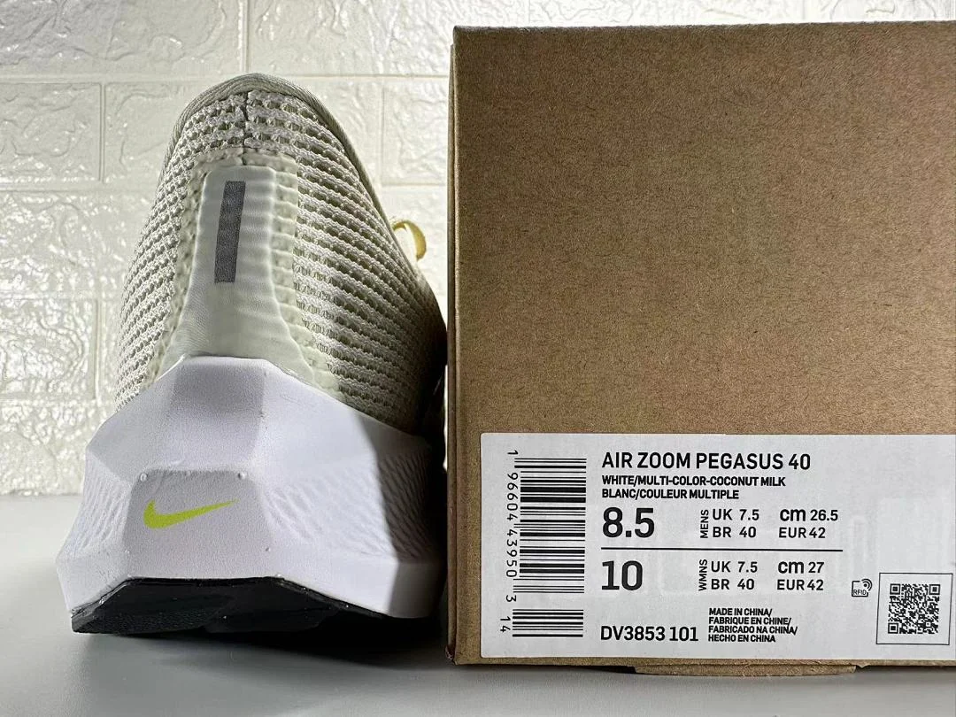 Nike Air Zoom Pegasus 40 – replica sneakers size 36/37/38/39/40/41/42/43/44/45/46