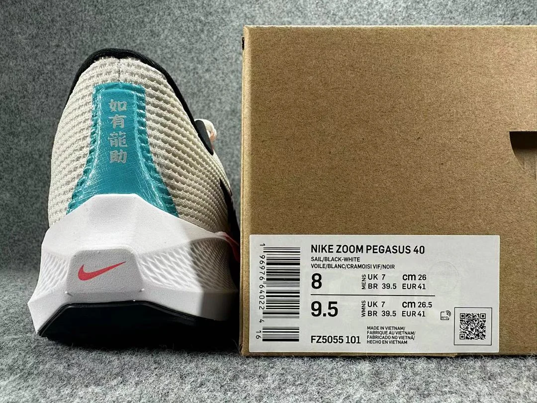 Nike Air Zoom Pegasus 40 – replica sneakers size 36/37/38/39/40/41/42/43/44/45/46
