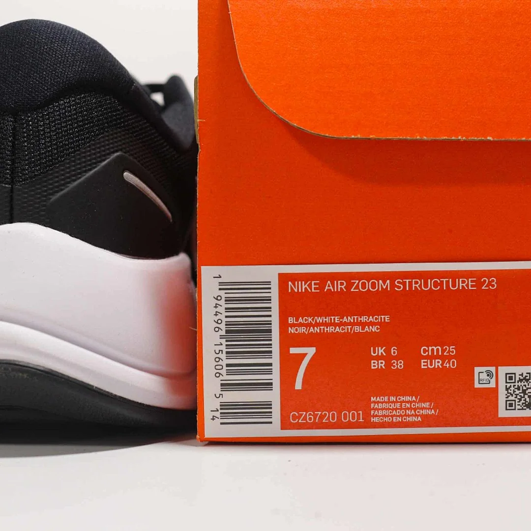 耐克 登月 23代 – replica sneakers size 36/37/38/39/40/41/42/43/44/45