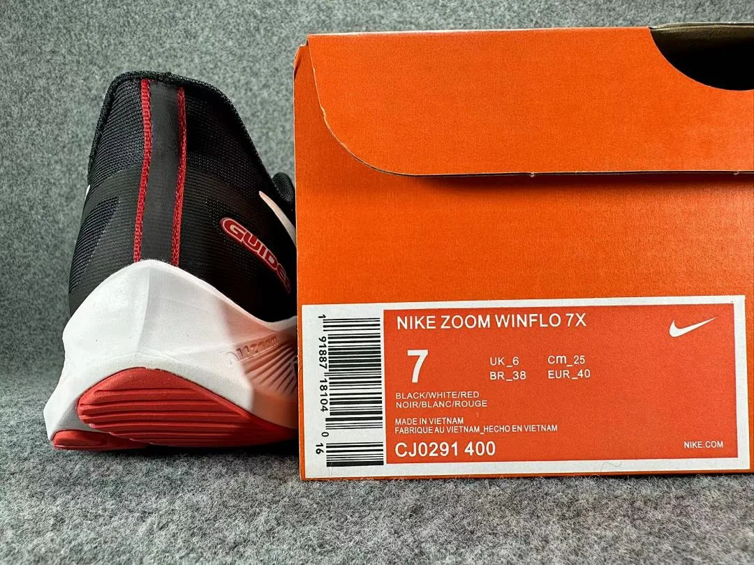 Nike Air Winflo 7X – replica sneakers size 39/40/41/42/43/44/45
