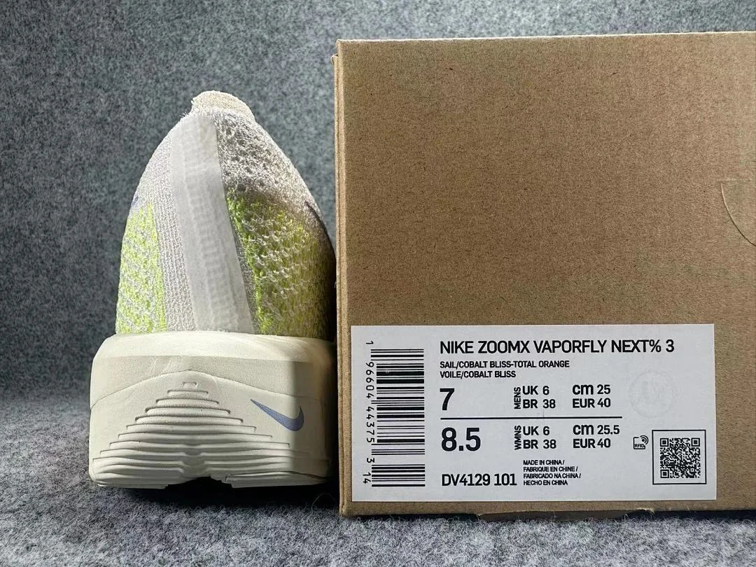 Nike Zoomx Vaporfly Next%3 – replica sneakers size 36/37/38/39/40/41/42/43/44/45