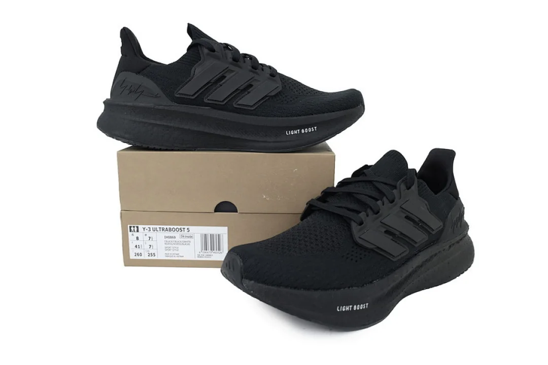 Adidas Ultraboost 5 'Triple Black Beige' #IH0869 – replica sneakers size 39/40/41/42/43/44/45
