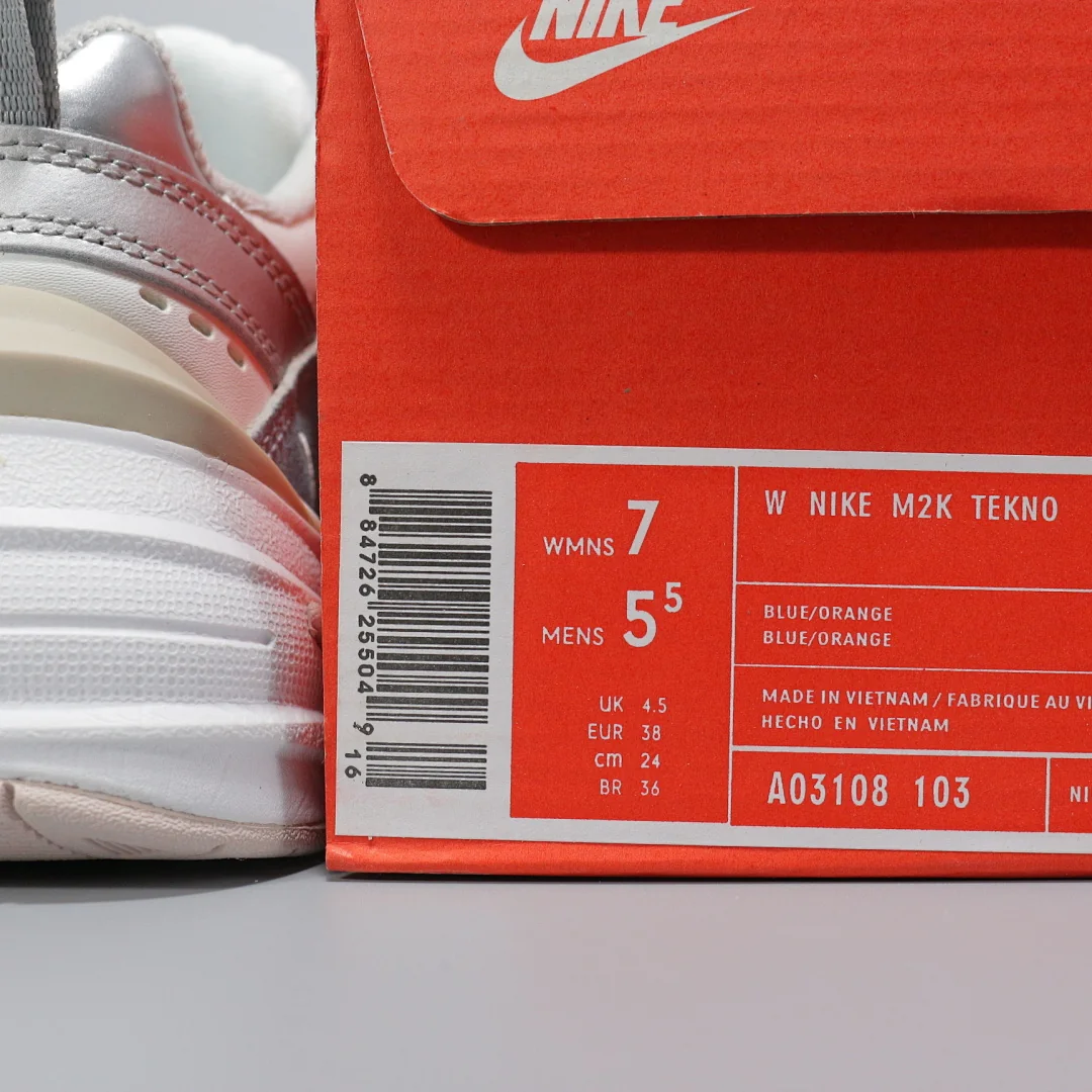 Nike Retro Dad Shoes #A03108-103 – replica sneakers size 36/37/38/39/40