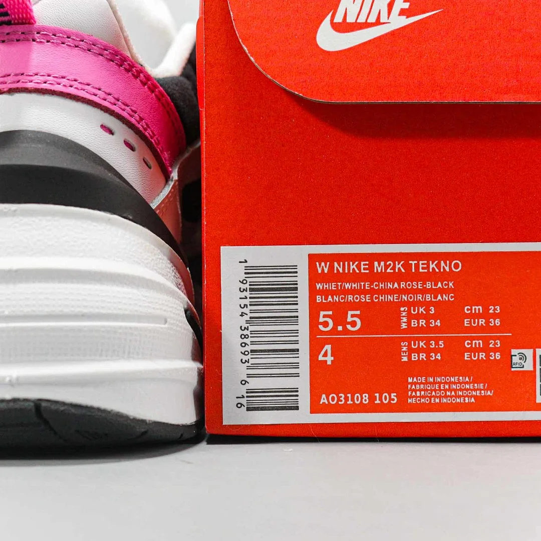 Nike Retro Dad Shoes #A03108-105 – replica sneakers size 36/37/38/39/40