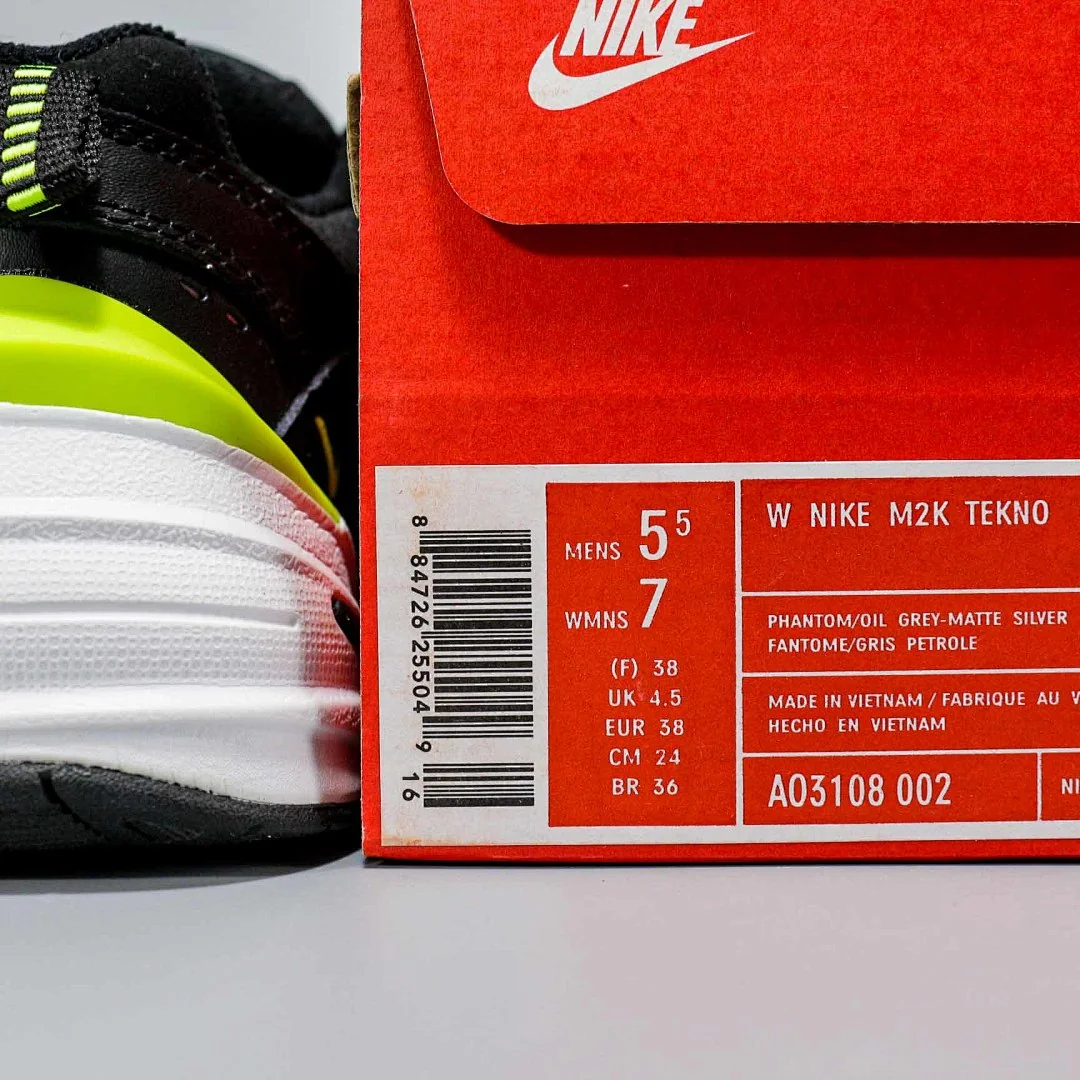Nike Retro Dad Shoes #AO3108-002 – replica sneakers size 36/37/38/39/40/41/42/43/44