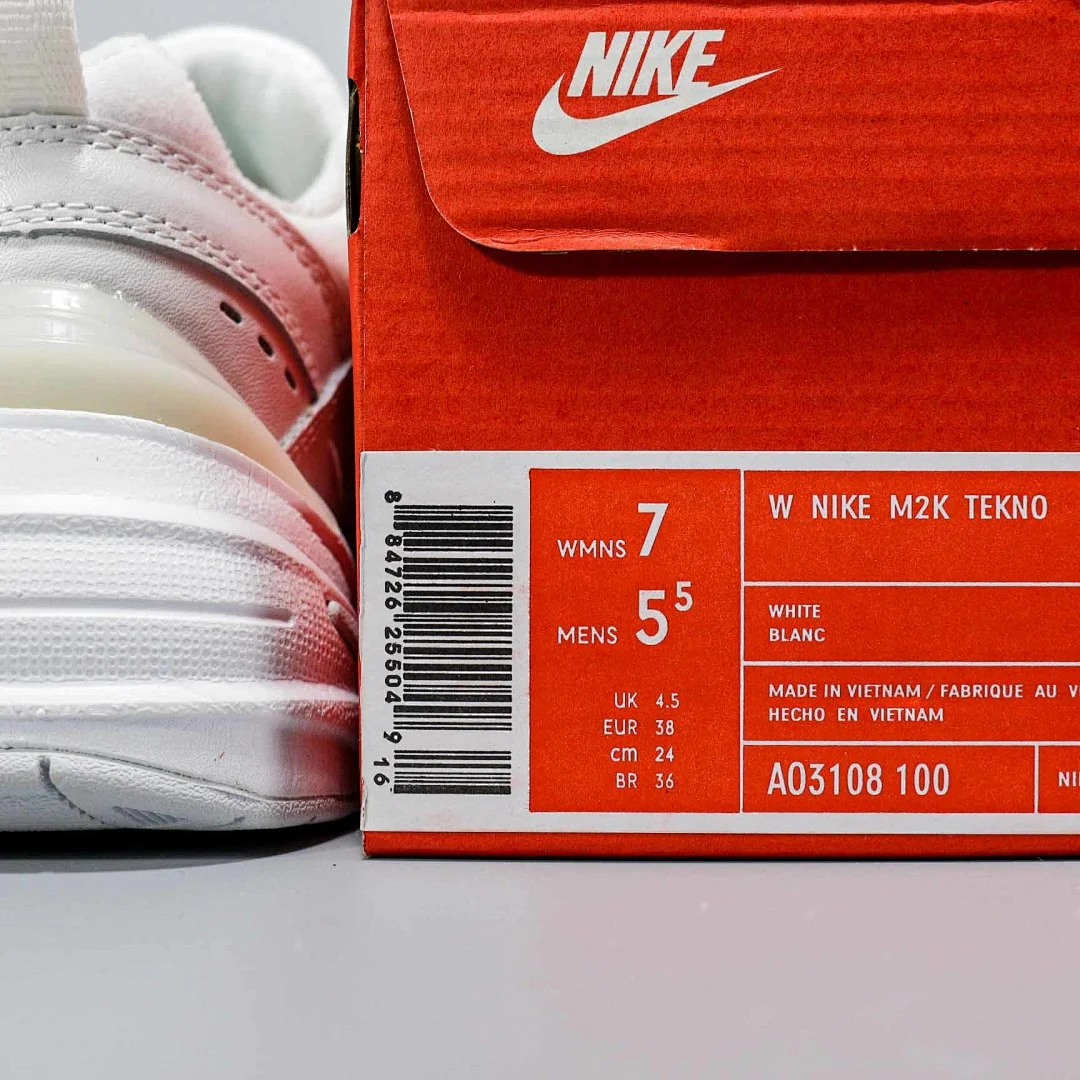 Nike Retro Dad Shoes #AO3108-100 – replica sneakers size 36/37/38/39/40/41/42/43/44