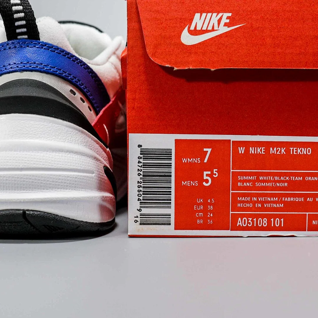 Nike Retro Dad Shoes #AO3108-101 – replica sneakers size 36/37/38/39/40/41/42/43/44