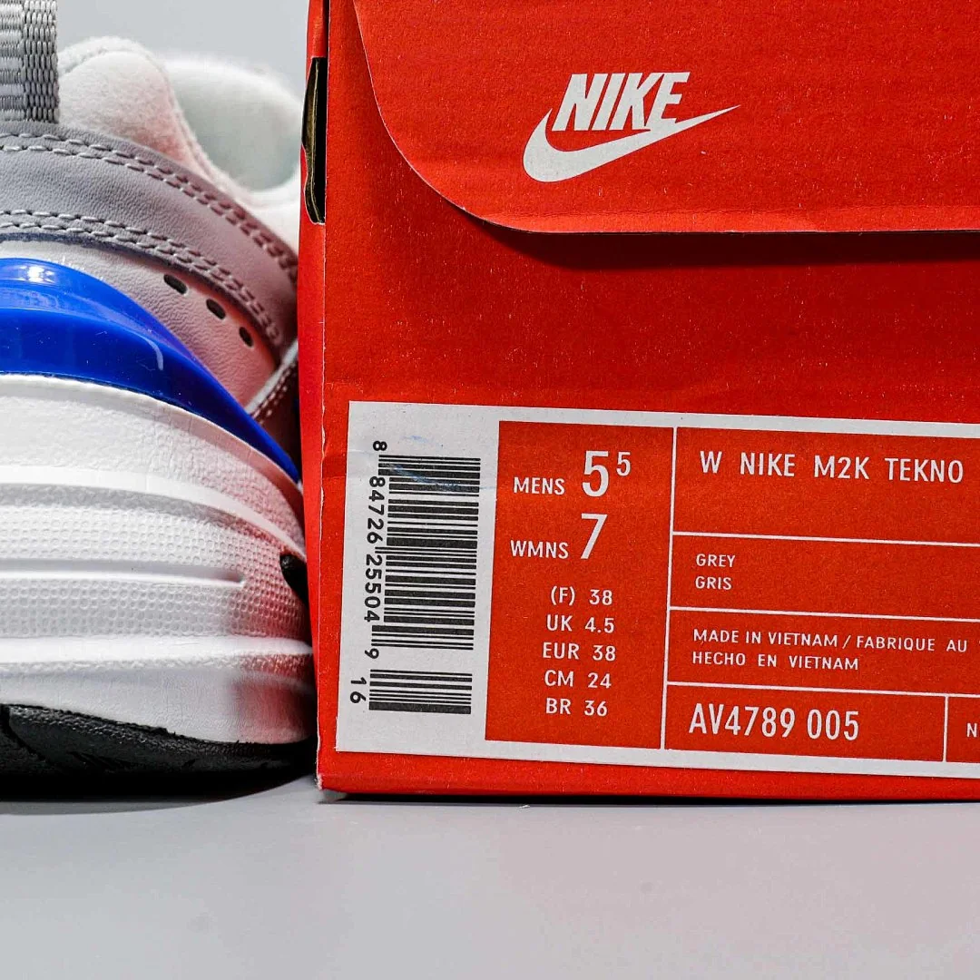 Nike Retro Dad Shoes #AV4789-005 – replica sneakers size 36/37/38/39/40/41/42/43/44