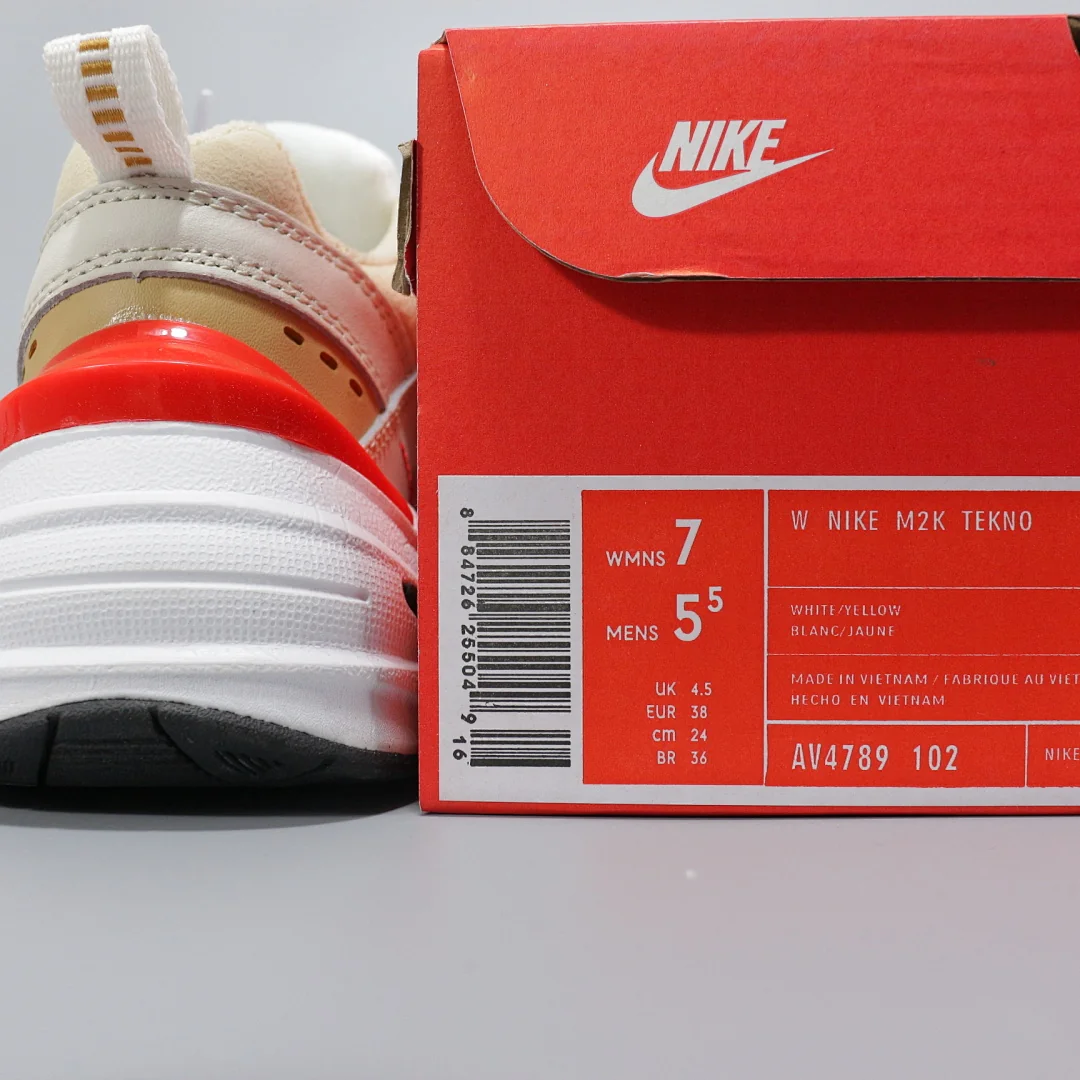 Nike Retro Dad Shoes #AV4789-102 – replica sneakers size 36/37/38/39/40/41/42/43/44