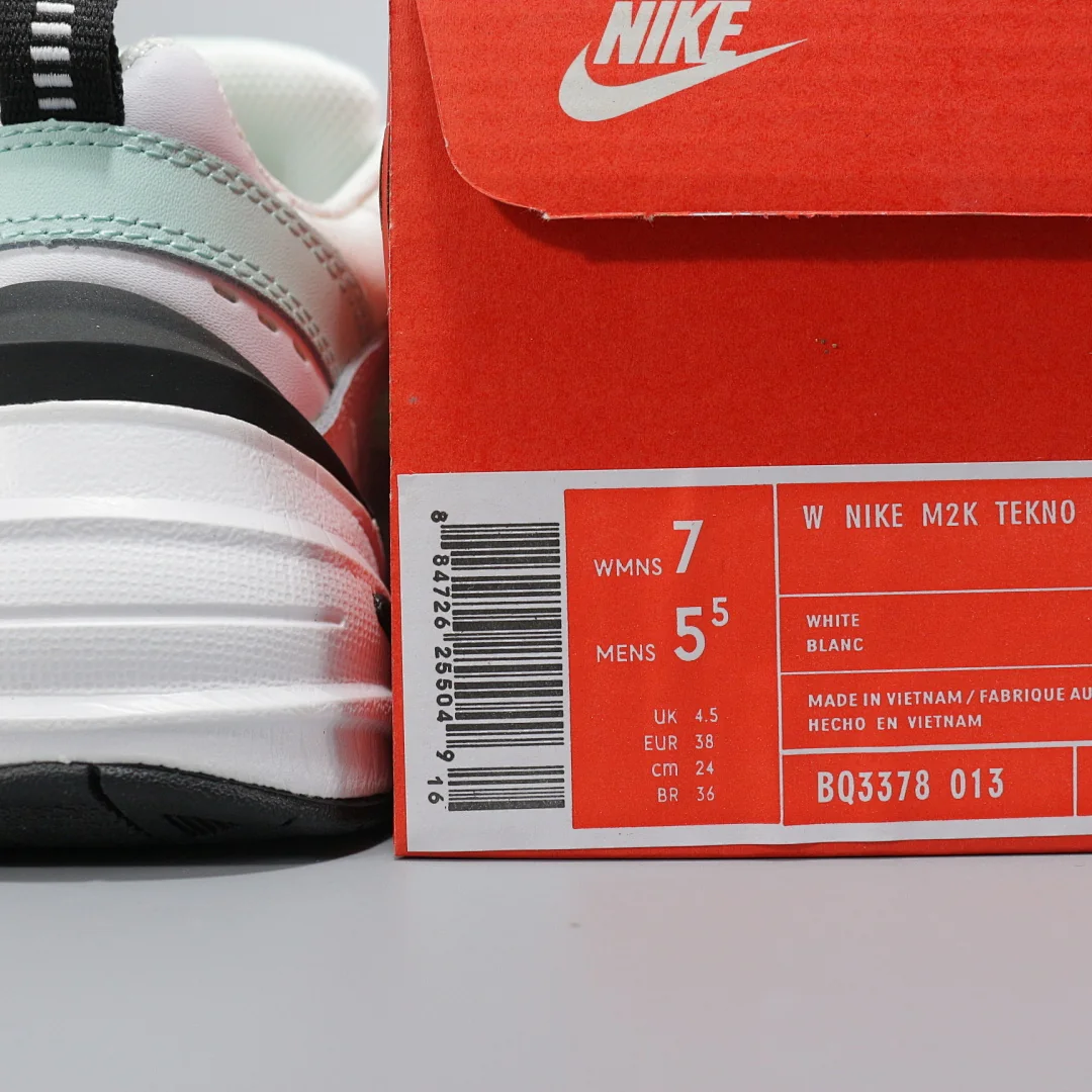 Nike Retro Dad Shoes #BQ3378-013 – replica sneakers size 36/37/38/39/40/41/42/43/44