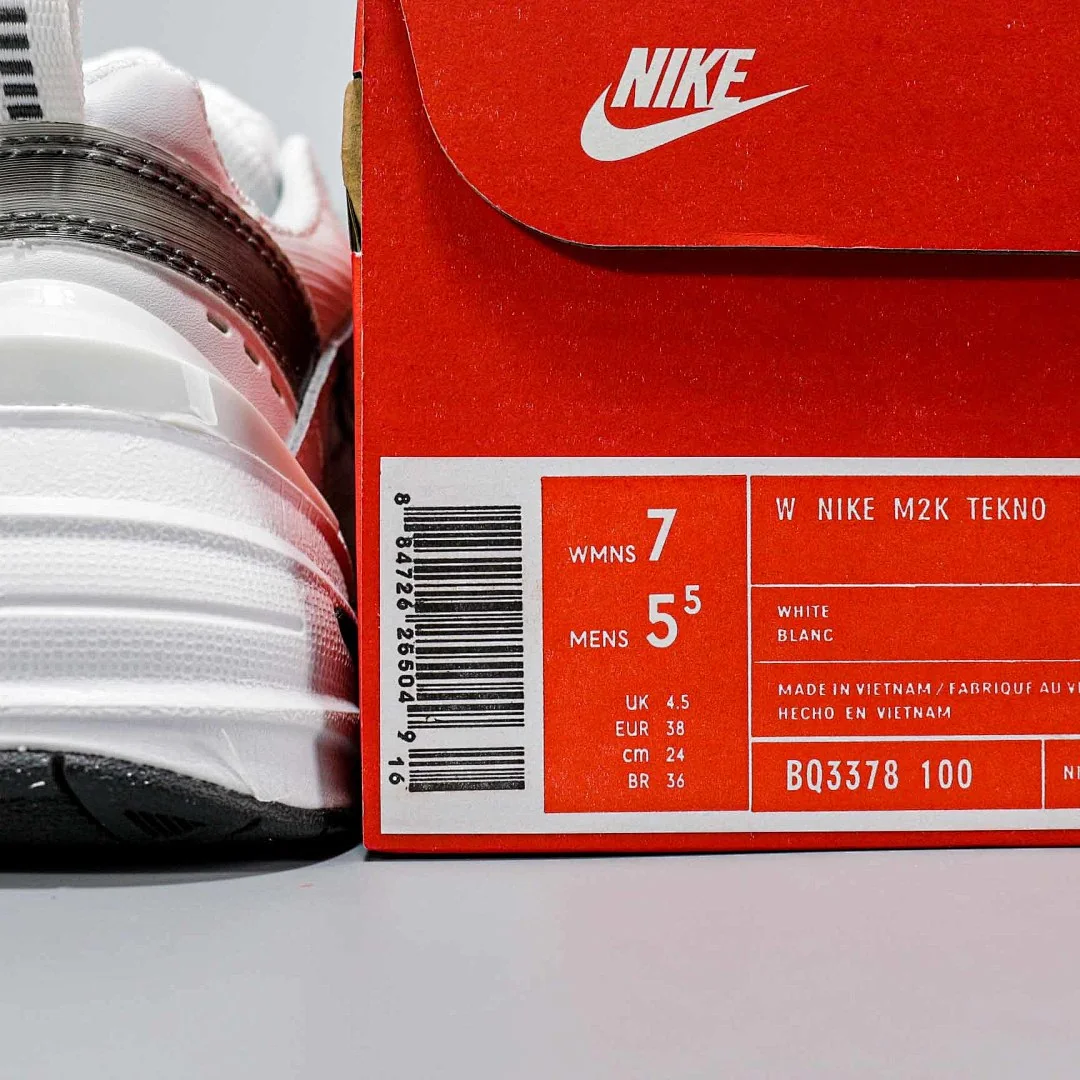 Nike Retro Dad Shoes #BQ3378-100 – replica sneakers size 36/37/38/39/40/41/42/43/44