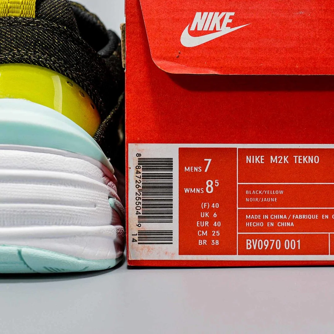 Nike Retro Dad Shoes #BV0970-001 – replica sneakers size 36/37/38/39/40/41/42/43/44