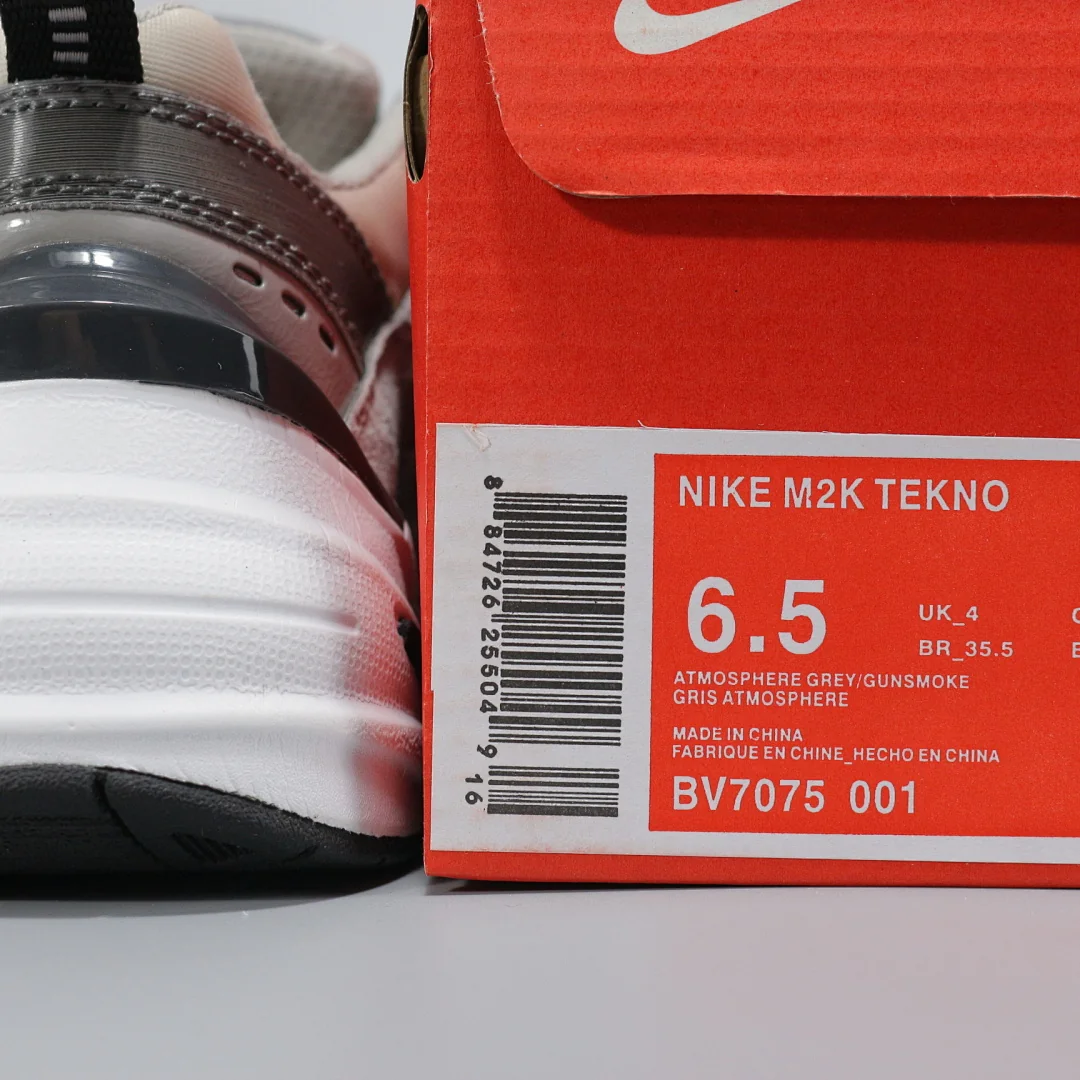 Nike Retro Dad Shoes #BV7075-001 – replica sneakers size 36/37/38/39/40/41/42/43/44