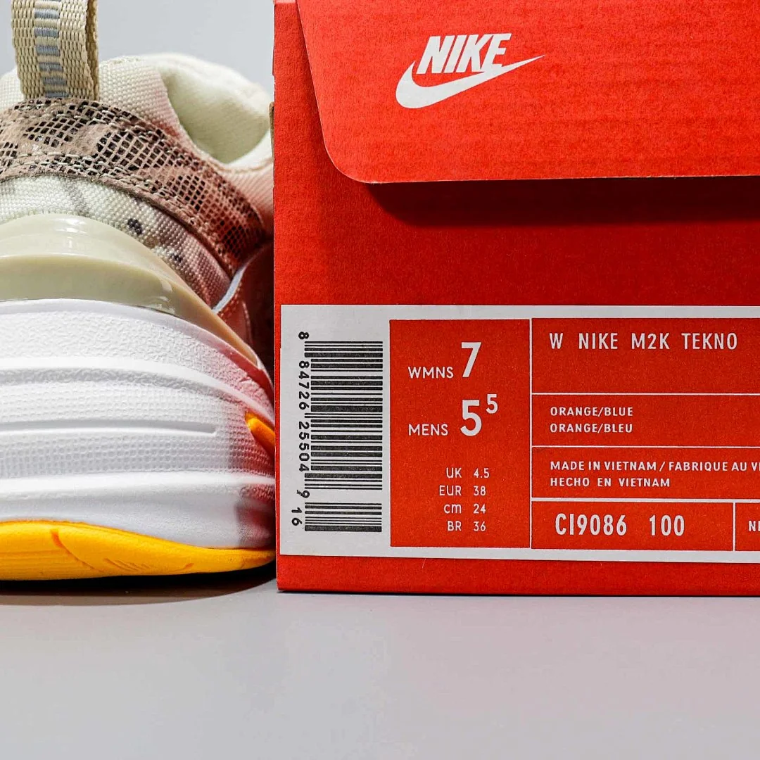 Nike Retro Dad Shoes #CI9086-100 – replica sneakers size 36/37/38/39/40/41/42/43/44